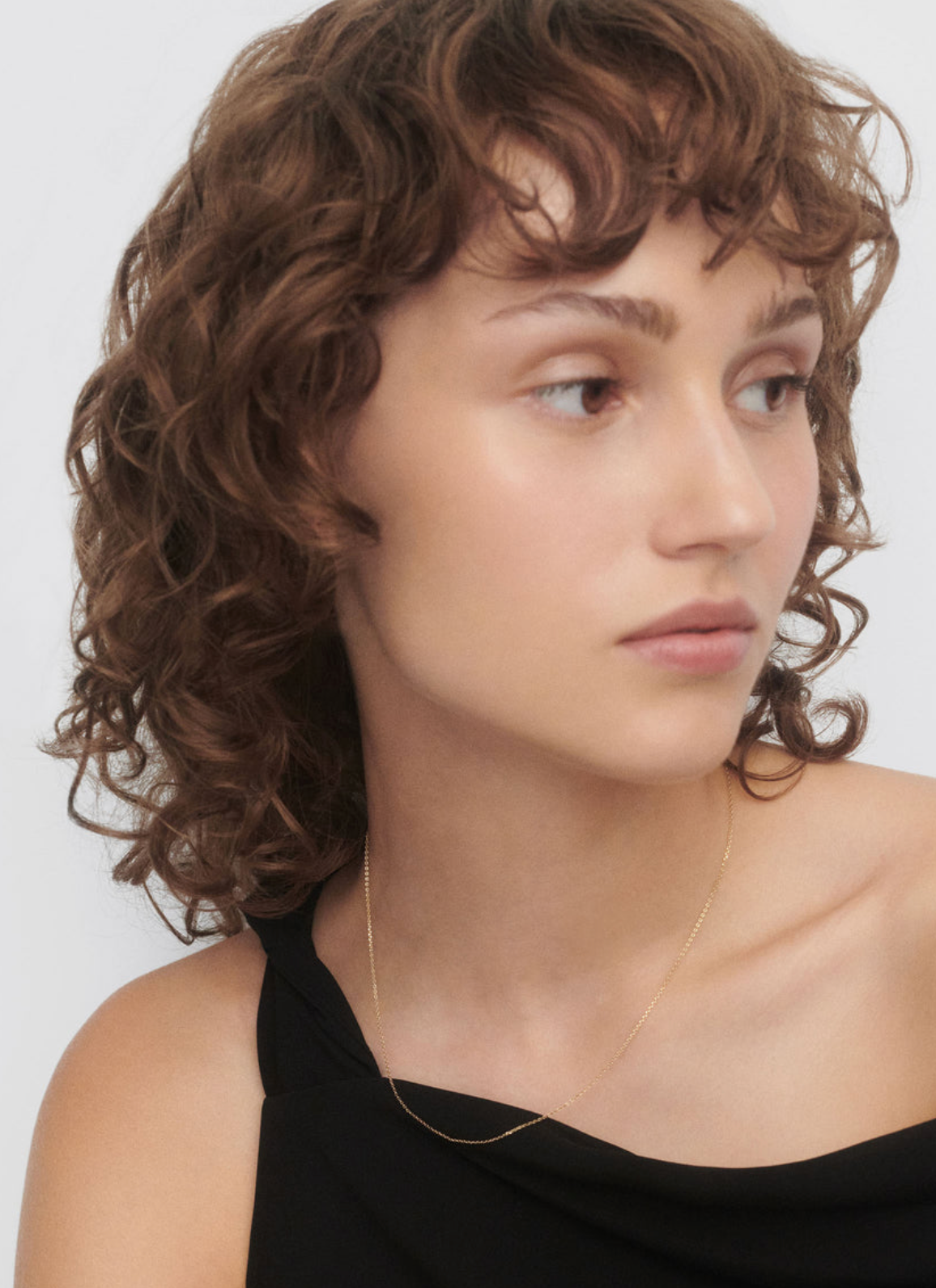 Essential Chain Necklace
